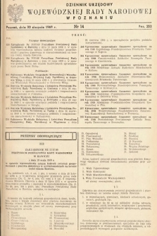 Dziennik Urzędowy Wojewódzkiej Rady Narodowej w Poznaniu. 1969, nr 14