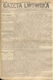 Gazeta Lwowska. 1886, nr 40