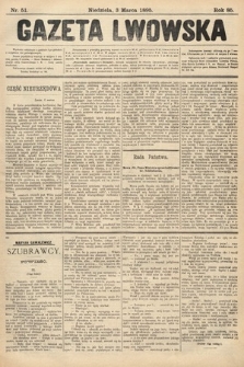 Gazeta Lwowska. 1895, nr 51