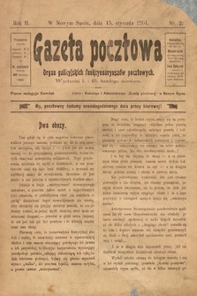 Gazeta Pocztowa : organ galicyjskich funkcyonaryuszów pocztowych. 1901, nr 2