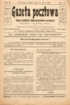 Gazeta Pocztowa : organ urzędniczy funkcyonaryuszów pocztowych. 1901, nr 14
