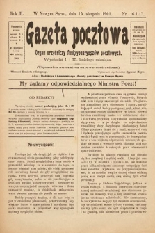 Gazeta Pocztowa : organ urzędniczy funkcyonaryuszów pocztowych. 1901, nr 16-17