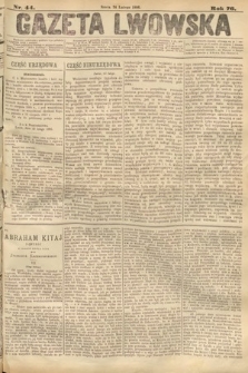 Gazeta Lwowska. 1886, nr 44