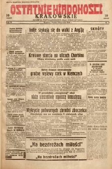 Ostatnie Wiadomości Krakowskie : gazeta popołudniowa dla wszystkich. 1932, nr 8