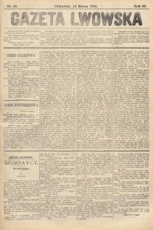 Gazeta Lwowska. 1895, nr 60