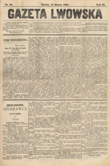 Gazeta Lwowska. 1895, nr 62