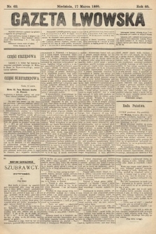 Gazeta Lwowska. 1895, nr 63