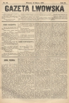 Gazeta Lwowska. 1895, nr 64