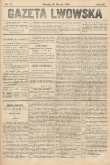 Gazeta Lwowska. 1895, nr 73