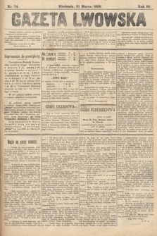 Gazeta Lwowska. 1895, nr 74