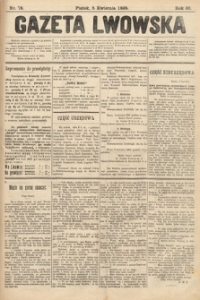 Gazeta Lwowska. 1895, nr 78
