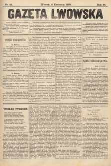 Gazeta Lwowska. 1895, nr 81