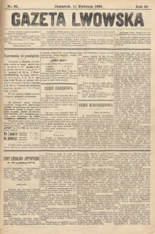Gazeta Lwowska. 1895, nr 83