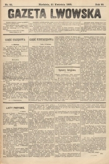 Gazeta Lwowska. 1895, nr 91