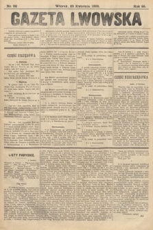 Gazeta Lwowska. 1895, nr 92