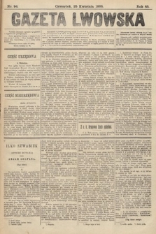 Gazeta Lwowska. 1895, nr 94
