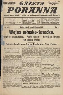 Gazeta Poranna. 1911, nr 306