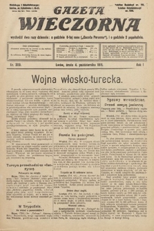 Gazeta Wieczorna. 1911, nr 309