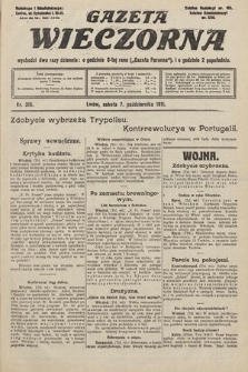 Gazeta Wieczorna. 1911, nr 315