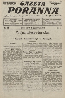 Gazeta Poranna. 1911, nr 318