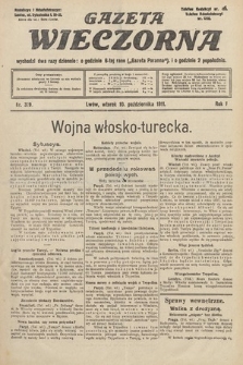 Gazeta Wieczorna. 1911, nr 319