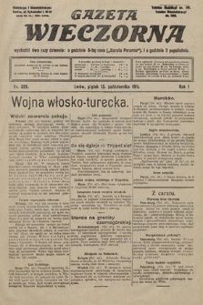 Gazeta Wieczorna. 1911, nr 325