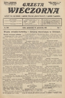 Gazeta Wieczorna. 1911, nr 329