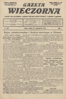 Gazeta Wieczorna. 1911, nr 331