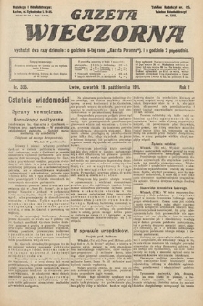 Gazeta Wieczorna. 1911, nr 335