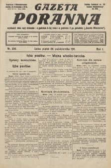 Gazeta Poranna. 1911, nr 336