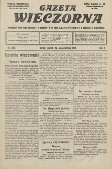 Gazeta Wieczorna. 1911, nr 337