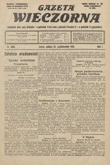 Gazeta Wieczorna. 1911, nr 339