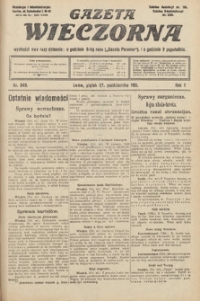 Gazeta Wieczorna. 1911, nr 349