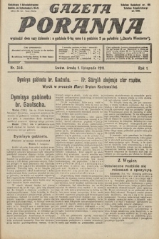 Gazeta Poranna. 1911, nr 356