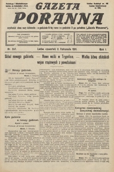 Gazeta Poranna. 1911, nr 357