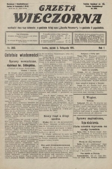 Gazeta Wieczorna. 1911, nr 360
