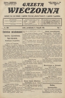 Gazeta Wieczorna. 1911, nr 364
