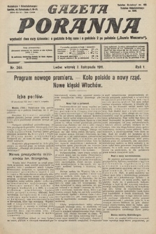 Gazeta Poranna. 1911, nr 365