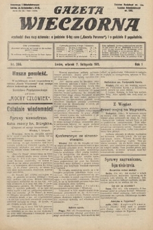 Gazeta Wieczorna. 1911, nr 366