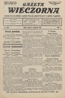Gazeta Wieczorna. 1911, nr 368