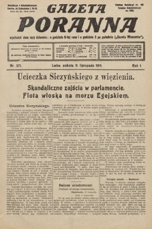 Gazeta Poranna. 1911, nr 371