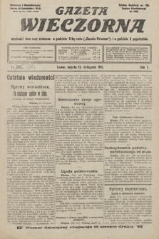Gazeta Wieczorna. 1911, nr 374
