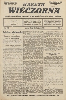 Gazeta Wieczorna. 1911, nr 378
