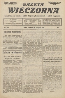 Gazeta Wieczorna. 1911, nr 382