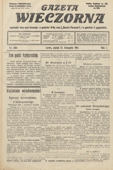 Gazeta Wieczorna. 1911, nr 384