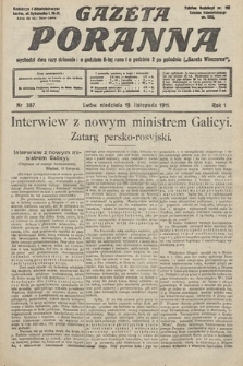 Gazeta Poranna. 1911, nr 387