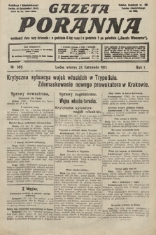 Gazeta Poranna. 1911, nr 389