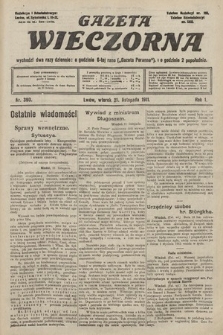 Gazeta Wieczorna. 1911, nr 390