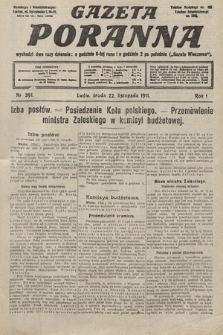 Gazeta Poranna. 1911, nr 391