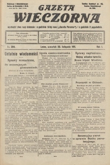 Gazeta Wieczorna. 1911, nr 394